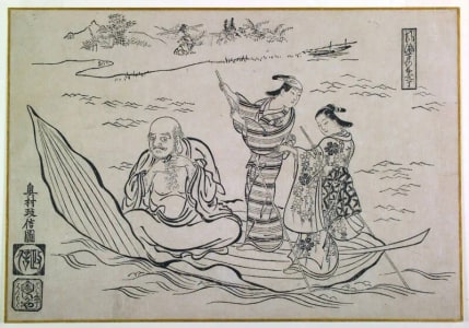 Japanese Print "One or Two Elegant Reed Leaves" by Okumura Masanobu, 奥村政信 (Okumura Masanobu 奥村 政信)