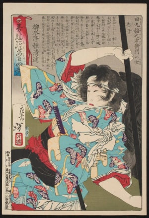 Japanese Print "Daughter of Tamaru Inenoemon, Matsuko" by Tsukioka Yoshitoshi, 月岡芳年 (Tsukioka Yoshitoshi 月岡 芳年)