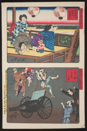 Japanese Print "Tea Servers with a Telescope and a Rickshaw Driver" by Tsukioka Yoshitoshi, 月岡芳年 (Tsukioka Yoshitoshi 月岡 芳年)