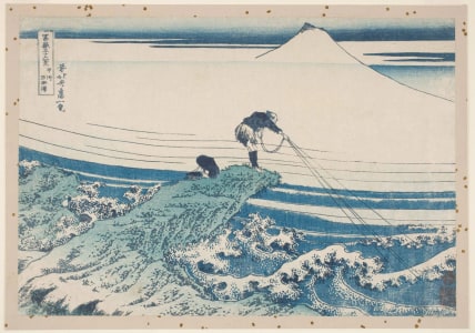 Japanese Print "Kajikazawa in Kai Province (Kōshū Kajikazawa)" by Katsushika Hokusai, 葛飾北斎 (Katsushika Hokusai 葛飾 北斎)