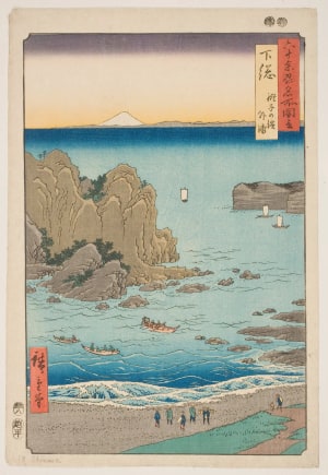 Japanese Print "Shimosa: Choshi Beach - The Outer Bay" by Utagawa Hiroshige, 歌川広重 (Utagawa Hiroshige I 歌川 広重)