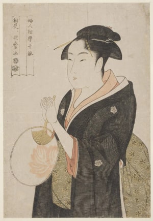 Japanese Print "Woman Holding a Round Fan" by Kitagawa Utamaro, 喜多川歌麿 (Kitagawa Utamaro I 喜多川 歌麿)