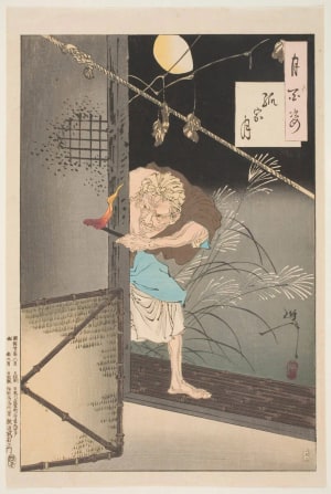 Japanese Print "Moon at the Lonley House" by Tsukioka Yoshitoshi, 月岡芳年 (Tsukioka Yoshitoshi 月岡 芳年)