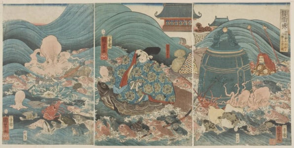 Japanese Print "The Dragon Palace: Presenting Tawara Tōda Hidesato with Three Gifts (Ryūgūjō, Tawara Tōda Hidesato ni sanshu no tosan o okuru)" by Utagawa Kuniyoshi, 歌川国芳 (Utagawa Kuniyoshi 歌川 国芳)