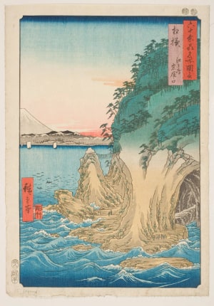 Japanese Print "Sagami Province: Entrance to the Caves at Enoshima" by Utagawa Hiroshige, 歌川広重 (Utagawa Hiroshige I 歌川 広重)