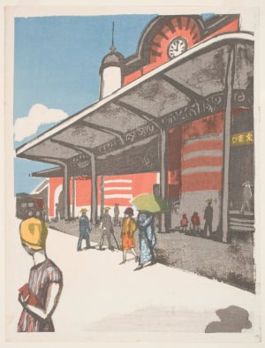 Japanese Print "Tokyo Station" by Onchi Koshiro, 恩地孝四郎 (Onchi Koshiro)