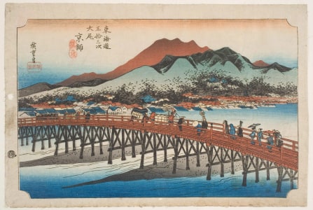 Japanese Print "Kyoto: The Great Bridge across the Kamo River at Third Street" by Utagawa Hiroshige, 歌川広重 (Utagawa Hiroshige I 歌川 広重)