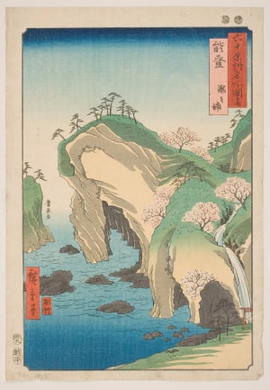 Utagawa Hiroshige, 歌川広重 (Utagawa Hiroshige I 歌川 広重)による浮世絵「Noto Province: Waterfall Bay」