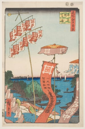Japanese Print "Kanasugi Bridge and Shibaura (Kanasugibashi Shibaura)" by Utagawa Hiroshige, 歌川広重 (Utagawa Hiroshige I 歌川 広重)