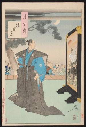 Japanese Print "Monkey-Music Moon" by Tsukioka Yoshitoshi, 月岡芳年 (Tsukioka Yoshitoshi 月岡 芳年)