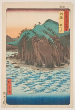 Japanese Print "Echigo: Oyashirazu" by Utagawa Hiroshige, 歌川広重 (Utagawa Hiroshige I 歌川 広重)
