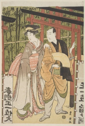 Utagawa Toyokuni I, 歌川豊国 (Utagawa Toyokuni I 歌川 豊国)による浮世絵「The Actor Sawamura Sōjūrō III and a Geisha Visiting the Shoichu Shrine」