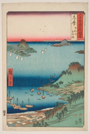 Estampe japonaise "Province of Shima: The Hiyoriyama Tea-Houses at the Toba Seaport" par Utagawa Hiroshige, 歌川広重 (Utagawa Hiroshige I 歌川 広重)