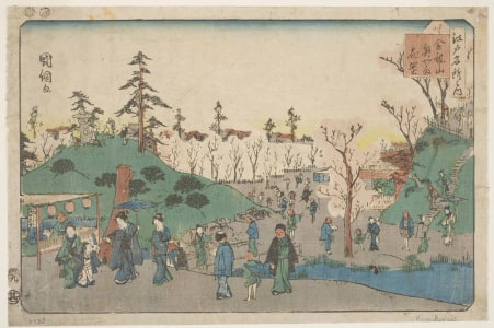 Japanese Print "Cherry-blossom Viewing at the Inner Precincts of Kinryūzan Temple" by Utagawa Kuniteru II 二代 歌川 国輝