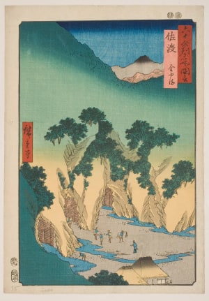 Japanese Print "Sado: Gold Mines" by Unknown, 無款