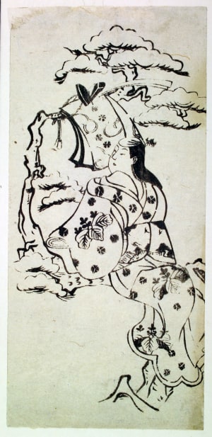 Torii Kiyonobu I, 鳥居清信 (Torii Kiyonobu I 鳥居 清信)による浮世絵「Ogino Sawanojo as the Shiokumi Matsukaze」