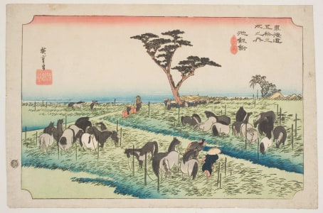 Japanese Print "Chiryu: Horses in the Fields" by Utagawa Hiroshige, 歌川広重 (Utagawa Hiroshige I 歌川 広重)