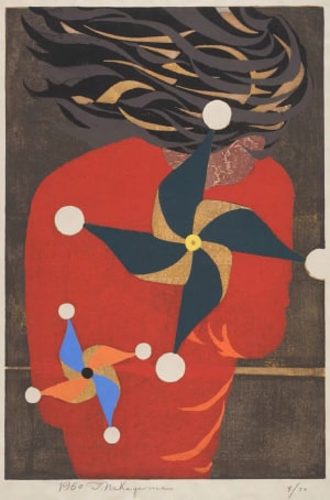 Estampe japonaise "Two Windmills (Futatsu no Kaze Guruma)" par Nakayama Tadashi
