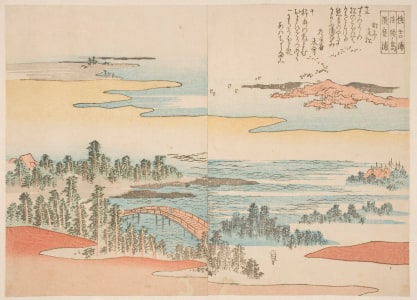 Japanese Print "Sumiyoshi Ura: Awajishima: Suma No Ura; All Near Kobe On The Inland Sea" by Totoya Hokkei, 魚屋北渓 (Totoya Hokkei)