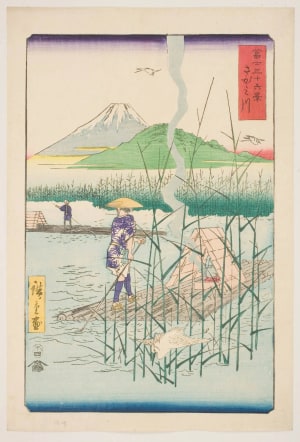 Japanese Print "The Sagami River (Sagamigawa)" by Utagawa Hiroshige, 歌川広重 (Utagawa Hiroshige I 歌川 広重)