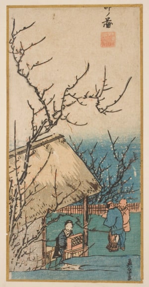 Japanese Print "A Wayside Cha-Ya" by Keisai Eisen, 渓斉英泉 (Keisai Eisen 渓斉 英泉)