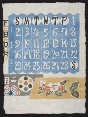 Japanese Print "February, 1975 – Camellias" by Serizawa, Keisuke