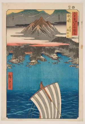 Utagawa Hiroshige, 歌川広重 (Utagawa Hiroshige I 歌川 広重)创作的日本版画《Hizen Province: Mount Inasa Nagasaki》