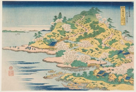 Japanese Print "Tenpōzan at the Mouth of the Aji River in Settsu Province (Sesshū Ajikawaguchi Tenpōzan)" by Katsushika Hokusai, 葛飾北斎 (Katsushika Hokusai 葛飾 北斎)