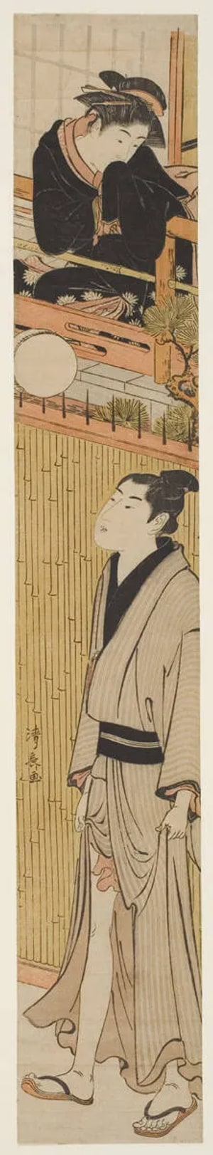 Japanese Print "The Handsome Kemari Player" by Torii Kiyonaga, 鳥居清長 (Torii Kiyonaga)