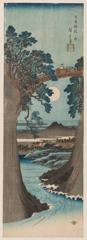 Japanese Print "The Monkey Bridge in Kai Province" by Utagawa Hiroshige, 歌川広重 (Utagawa Hiroshige I 歌川 広重)