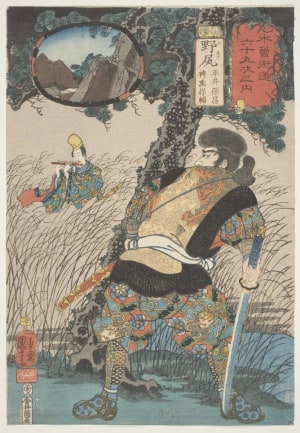 Japanese Print "Nojiri: Hirai Yasumasa Playing the Flute and Hakamadare Yasusuke Hiding with Drawn Sword Behind a Pine Tree (Station no. 41 from the series "The Sixty-Nine Stations along the Kisokaido")" by Utagawa Kuniyoshi, 歌川国芳 (Utagawa Kuniyoshi 歌川 国芳)