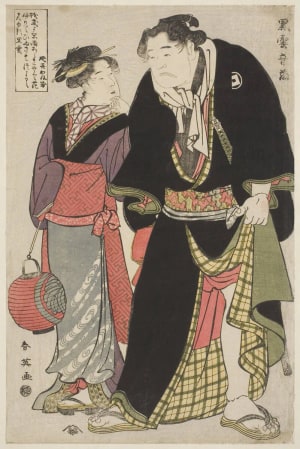 Japanese Print "The Famous Wrestler Kurokumo Otozo and a Woman Who Stands Beside Him" by Katsukawa Shun'ei, 勝川春英 (Katsukawa Shunei)