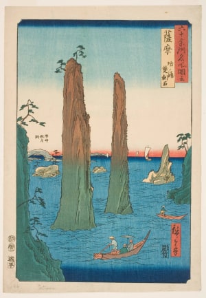 Japanese Print "Satsuma Province: The Two-Sword Rocks at Bo Bay" by Unknown, 無款