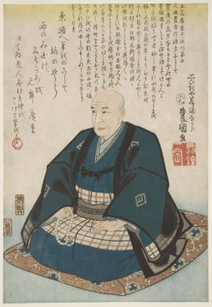 Japanese Print "Memorial Portrait of Hiroshige" by Utagawa Kunisada, 歌川国貞 (Utagawa Kunisada I 歌川 国貞)
