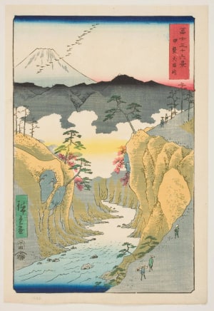 Japanese Print "Inume Pass in Kai Province (Kai Inume tōge)" by Utagawa Hiroshige, 歌川広重 (Utagawa Hiroshige I 歌川 広重)