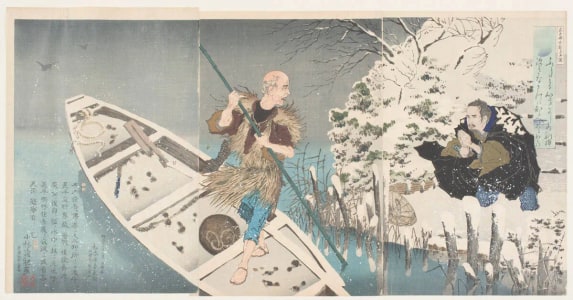 Japanese Print "Sogo at the Ferry Landing—An Authentic View (Sogo watashiba no zu—Shinga)" by Kobayashi Kiyochika, 小林清親 (Kobayashi Kiyochika 小林 清親)
