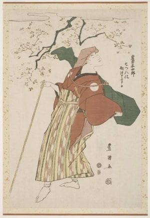 Japanese Print "Actor Iwai Hanshirō V as a Blind Man" by Utagawa Toyokuni I, 歌川豊国 (Utagawa Toyokuni I 歌川 豊国)