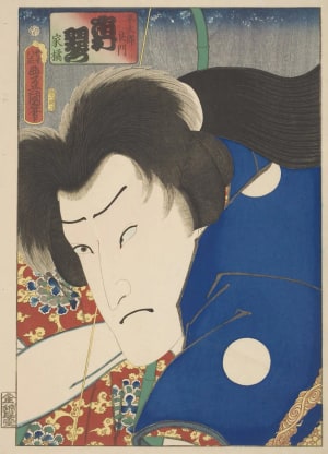 Japanese Print "The Actor Ichimura Uzaemon Kakitsu as Taira Taro Yoshikado" by Utagawa Kunisada, 歌川国貞 (Utagawa Kunisada I 歌川 国貞)