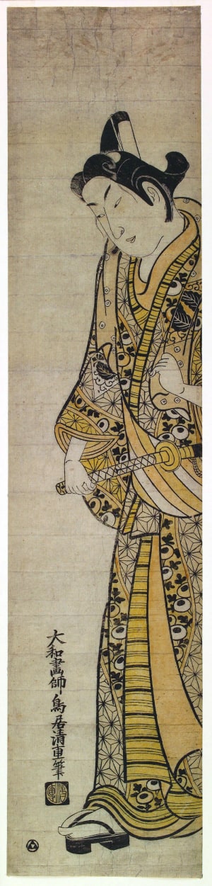 Japanese Print "The Actor Onoe Kikugorō I" by Torii Kiyoshige, 鳥居清重 (Torii Kiyoshige)