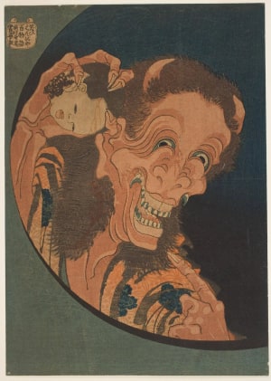 Japanese Print "Laughing Demoness (Warai Hannya)" by Katsushika Hokusai, 葛飾北斎 (Katsushika Hokusai 葛飾 北斎)