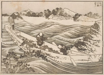 Japanese Print "Fuji and Yatsugatake in Shinshū" by Katsushika Hokusai, 葛飾北斎 (Katsushika Hokusai 葛飾 北斎, Kobayashi Eitaku)