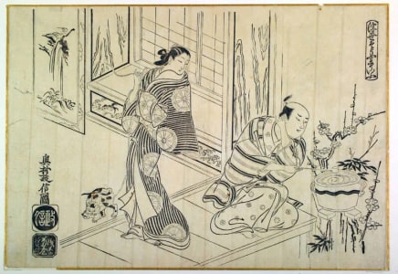 Japanese Print "A Popularized Version of the Story of Sofu and Kyoyu (Ukiyo Sofu ni Kyoyu)" by Okumura Masanobu, 奥村政信 (Okumura Masanobu 奥村 政信)