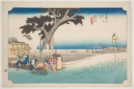 Japanese Print "Fukuroi: Travellers Stopping at a Wayside Tea-House" by Utagawa Hiroshige, 歌川広重 (Utagawa Hiroshige I 歌川 広重)