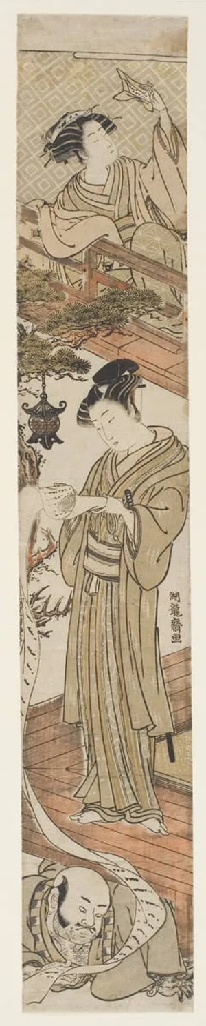 Japanese Print "The Ichiriki Teahouse Scene in Act VII of "Chushingura"" by Isoda Koryusai, 磯田湖龍齋 (Isoda Koryūsai 磯田 湖龍齋)