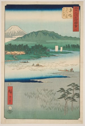 Japanese Print "No. 8, Hiratsuka: Ferry on Banyū River and Distant View of Mount Ōyama" by Utagawa Hiroshige, 歌川広重 (Utagawa Hiroshige I 歌川 広重)