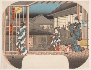 Japanese Print "Ashinoyu from The Seven Hot Springs of Hakone" by Utagawa Hiroshige, 歌川広重 (Utagawa Hiroshige I 歌川 広重)