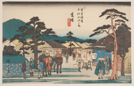 Japanese Print "A View of the Village of Bamba" by Utagawa Hiroshige, 歌川広重 (Utagawa Hiroshige I 歌川 広重)