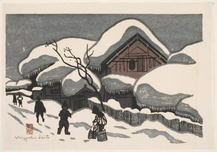 Japanese Print "Untitled (Winter in Aizu)" by SAITO Kiyoshi