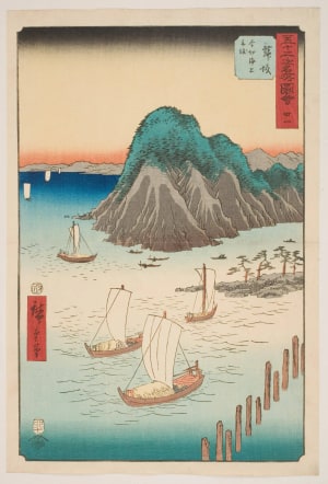 Japanese Print "Maizaka: Imaki Point from the Ferry across the arm of the sea" by Utagawa Hiroshige, 歌川広重 (Utagawa Hiroshige I 歌川 広重)