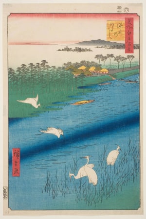 Japanese Print "Sakasai Ferry (Sakasai no watashi)" by Utagawa Hiroshige, 歌川広重 (Utagawa Hiroshige I 歌川 広重)